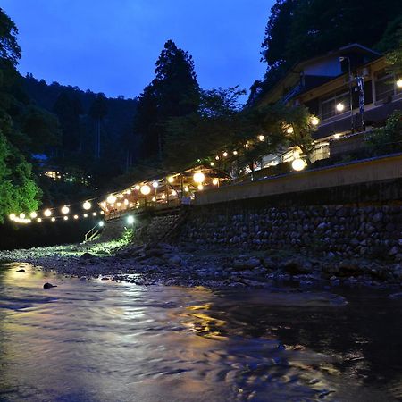 Takao Kanko Hotel Kioto Exterior foto